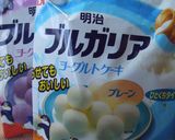 ヨーグルトケーキホットサンド作り方4写真