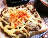 簡単★朝食に【玉子納豆のピザ風トースト】作り方12写真