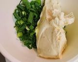 厚揚げ・ハーブクリチのせ焼き作り方3写真