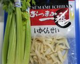 セロリ&イカの燻製の簡単!おつまみ♬作り方1写真