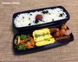 【 グリンピースとチーズの卵焼き♪ 】作り方3写真