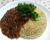 脱マンネリ！麻婆炒飯～part２～作り方10写真