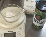猪ベーコン◎山ん中クッキング作り方2写真