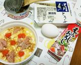 卵♪ふんわり卵豆腐♪レンジで簡単料理♪作り方1写真