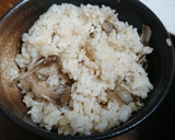 べりー・しんぷるでも本格的舞茸ご飯作り方6写真