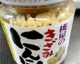 桜えびのアヒージョ作り方1写真