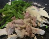 スナップえんどうと鶏もものマヨ炒め作り方4写真