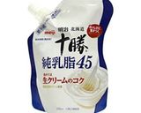ふわふわシフォン生地のロールケーキ作り方13写真