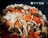 昆布と豚肉のトマト入り御飯作り方5写真