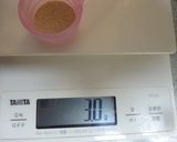 HB♪砂糖無し♫甘酒で和風食パン作り方1写真