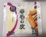 もっチーズとろろ（アレンジ春巻き）作り方4写真