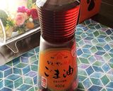 簡単ベジつまみ♪「やみつきカブソテー」作り方1写真