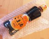 春☆新玉ねぎとベーコンひじきの炒めもの作り方7写真