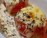 *トマトの豆乳オーブン焼き*作り方3写真