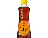 にんじんとごぼうのサラダきんぴら作り方1写真