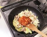 ご飯とビールの進む豚キムチ！作り方5写真