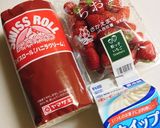 市販スイスロールで♪簡単ドームケーキ♡作り方1写真