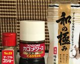 タコのウスターソース炒め作り方2写真