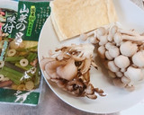 炊飯器で簡単！山菜ときのこの おこわ作り方1写真