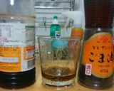 蒸し野菜のごま油ドレッシングソース添え作り方2写真