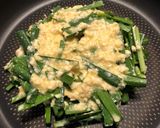 ごま油ソースでニラ豆腐作り方7写真
