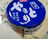 焼き鳥缶で塩焼きそば作り方5写真