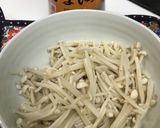 ごま香る☆サッと出しおつまみ作り方3写真