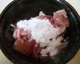 チン!料理「里芋の焼肉」風??作り方3写真
