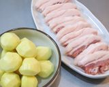 じゃがいもと豚ばら肉の煮物作り方1写真