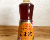 箸休め☆やみつききゅうり作り方4写真