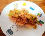 中華風☆鰹のネギだれ生姜焼き作り方12写真