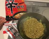 卵と野菜の、バランス辛ラーメン作り方1写真