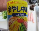 自家製中華麺の冷やし中華作り方7写真