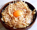 ♡イカの塩辛で卵がけご飯♡作り方2写真