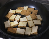 鯖缶と厚揚げで炒め煮☆調味料なしで旨ッ！作り方1写真