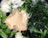 新たまねぎとさやえんどうの中華スープ作り方4写真