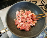 豚小間とエリンギのカレー風味炒め作り方3写真