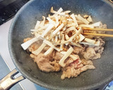 豚小間とエリンギのカレー風味炒め作り方4写真