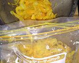 シークワーサーの皮、再利用の炊飯器ジャム作り方1写真