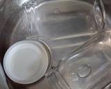 シークワーサーの皮、再利用の炊飯器ジャム作り方4写真