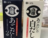 キャベツとベーコンの春パスタ作り方7写真