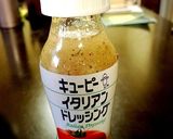串BARマスター直伝！自家製ピクルス作り方3写真