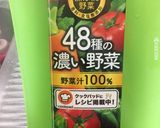 野菜ジュースで簡単！春キャベツスープ作り方7写真