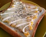 簡単朝食！ツナマヨコーントースト作り方3写真