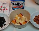 ミックスフルーツヨーグルトケーキ作り方1写真