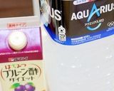 レンジで3分♪冷やしてつるん♪飲むゼリー作り方11写真