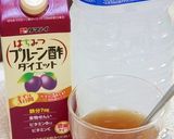 レンジで3分♪冷やしてつるん♪飲むゼリー作り方12写真