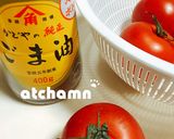 材料3つ♪加熱無し♪トマトと納豆のサラダ作り方5写真