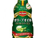 チキントマトシチュー作り方2写真
