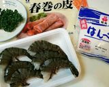 エビとはんぺんの春巻き作り方1写真